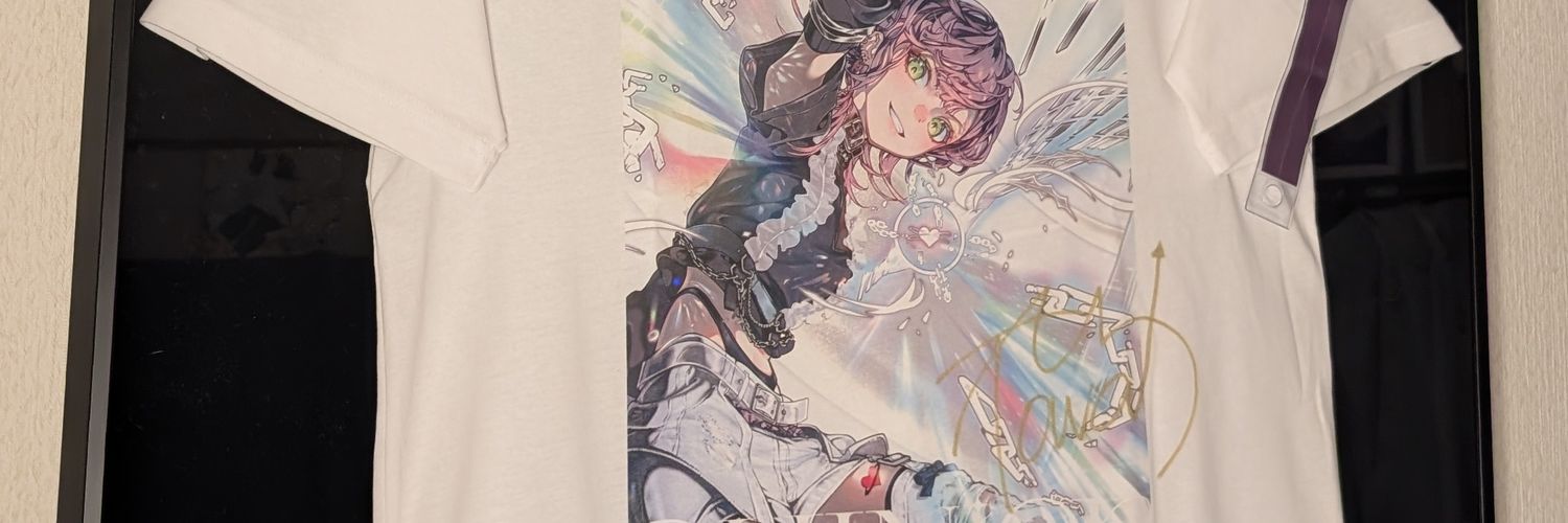 スギちゃん banner