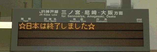 お絵描き狂いのろっきーさん banner