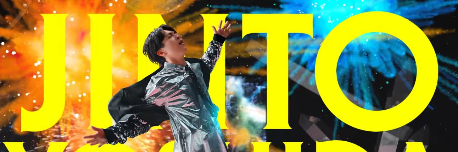 増田 banner