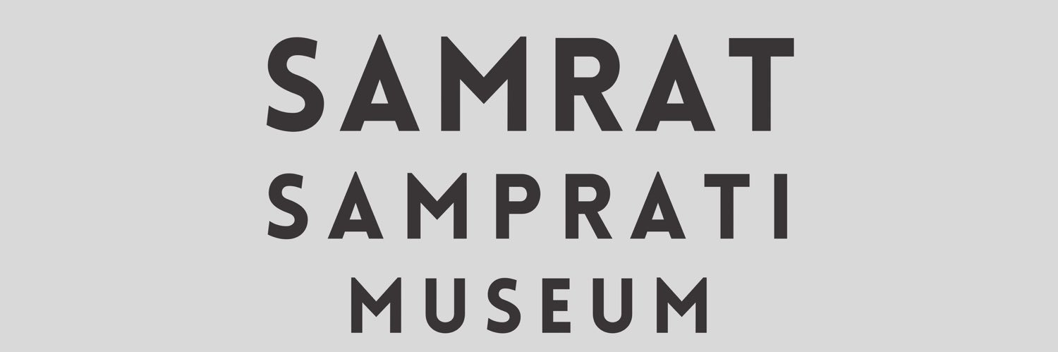 Samrat Samprati Museum banner