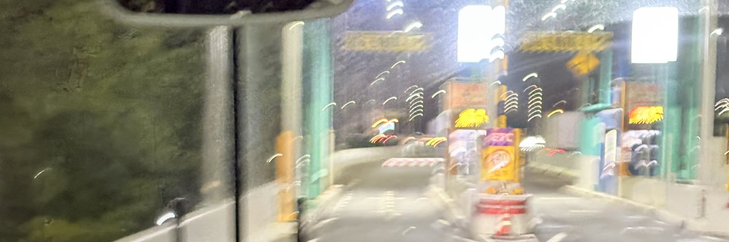 さの banner