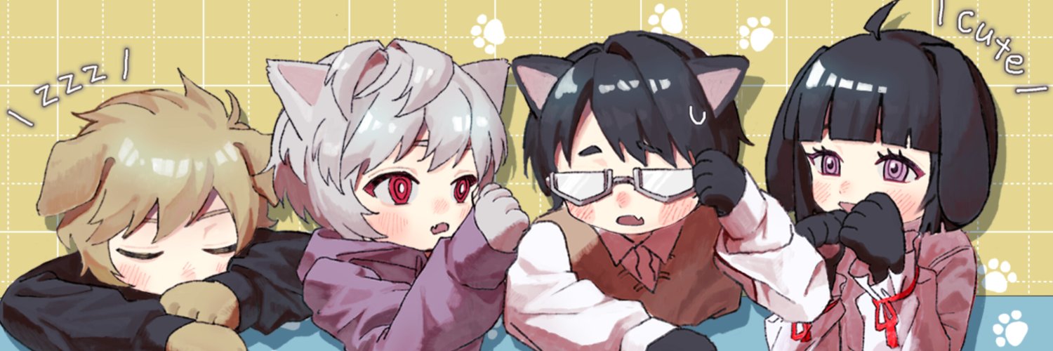 とら banner