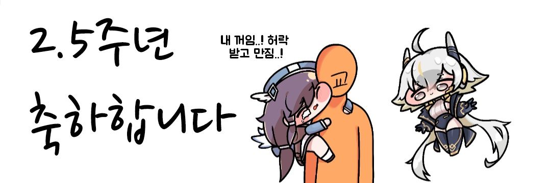 유디 banner