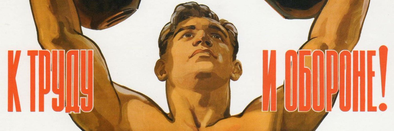 BigLutris's profile banner image
