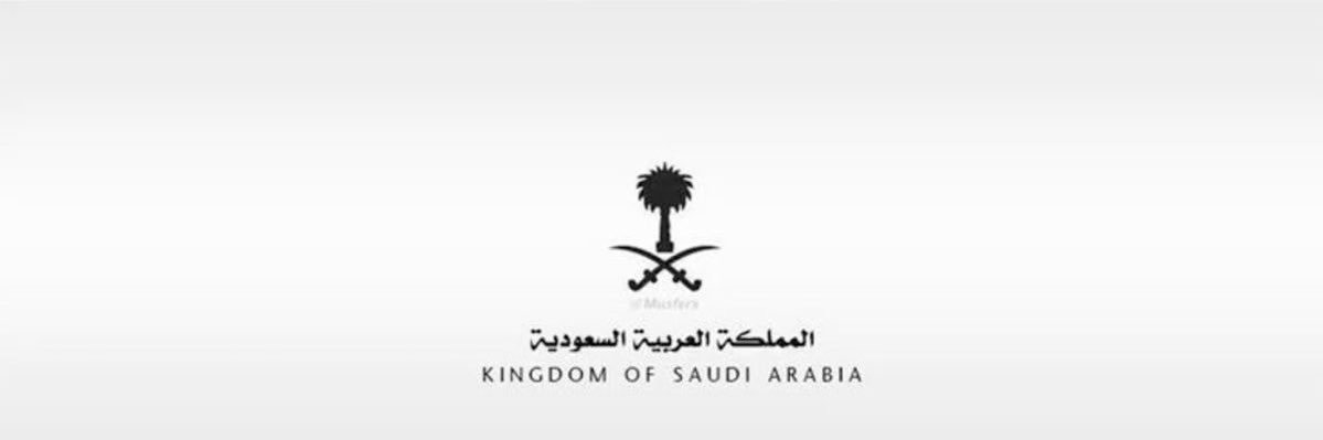 𝓐𝓫𝓮𝓮𝓻 banner