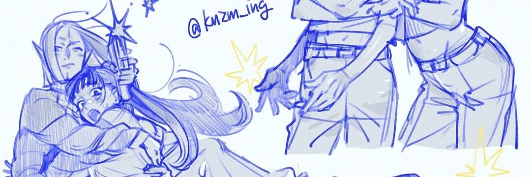 Sumiko | すみこ banner