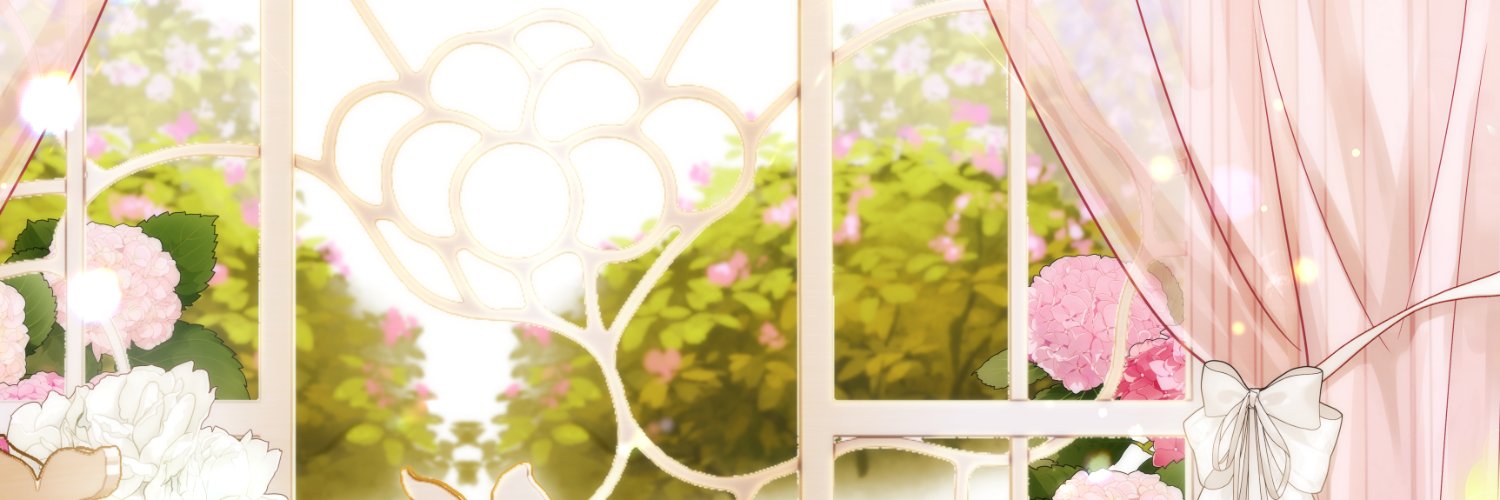 청안 banner