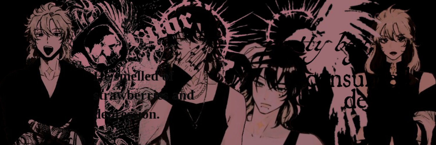 ᅠ𝙾𝐬𝚋𝚘𝖚𝐫𝖓𝖊 .ᐟ banner