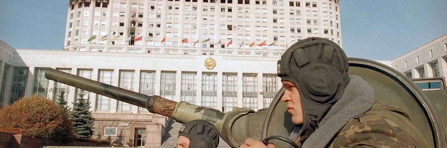 Пастель banner