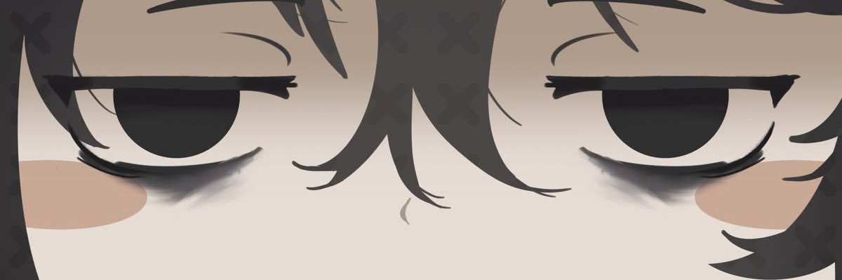 Res banner