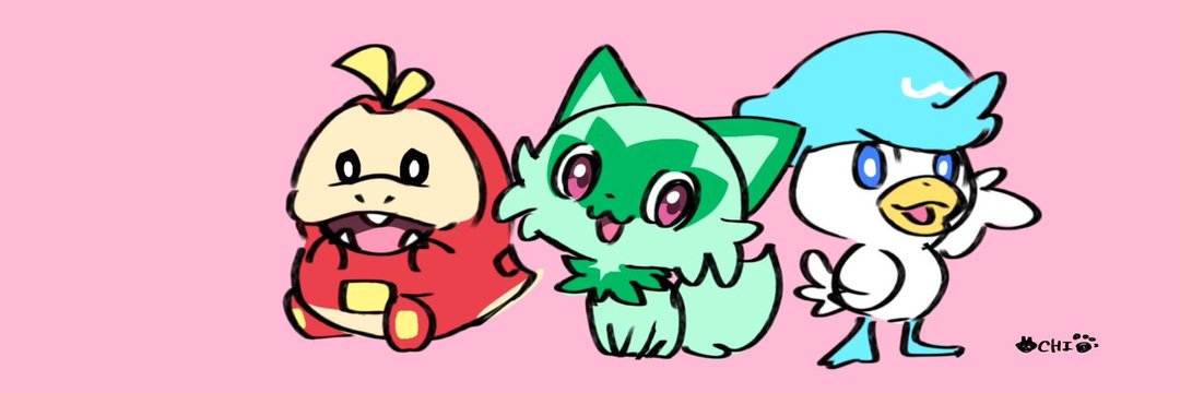 とら@転生ポケカアカ banner