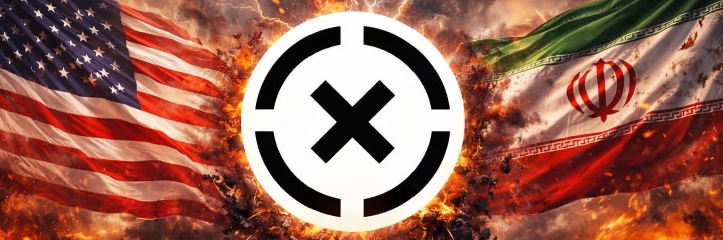 عاجل الخلية التكتيكية banner
