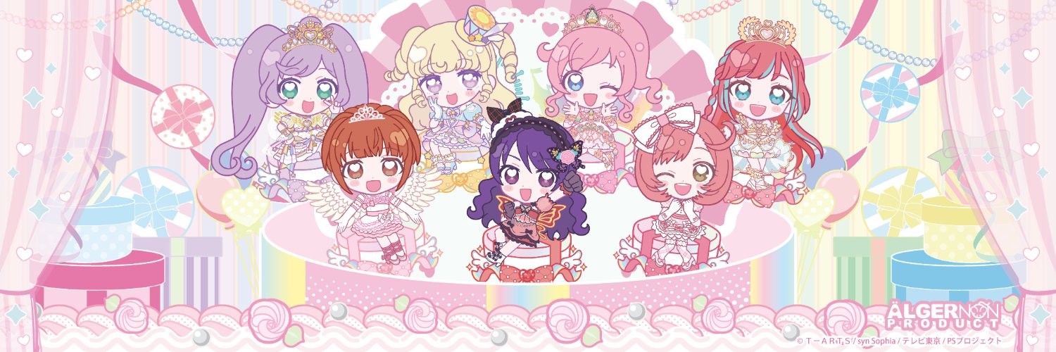 きゃらっぴん公式【アルジャーノンプロダクト】 banner