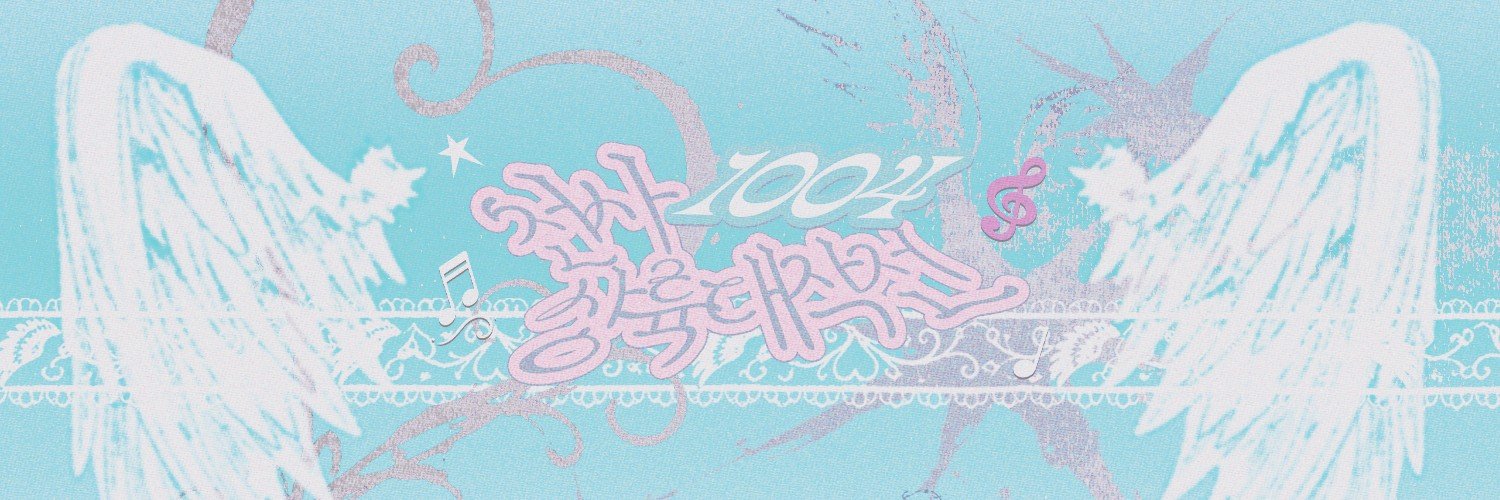 shpkh1004's profile banner image