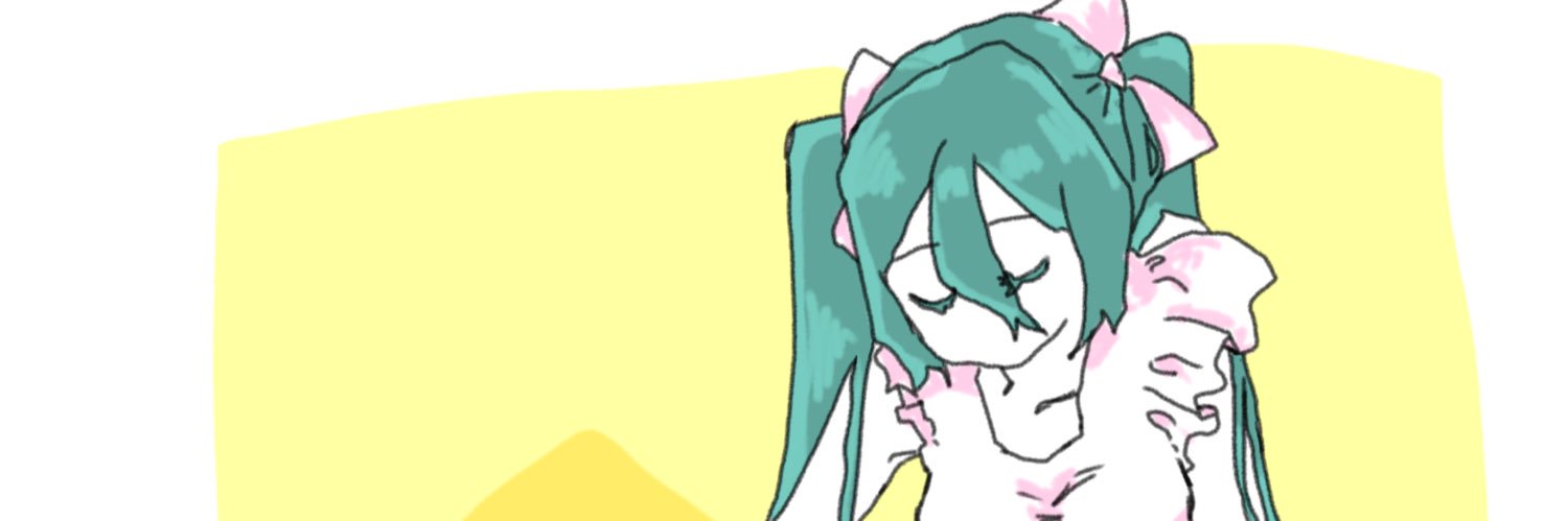 ちゃちゃ banner