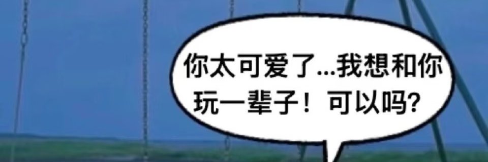 fjq0725's profile banner image