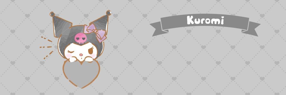 とあるクロミちゃん好き(新アカウント) banner