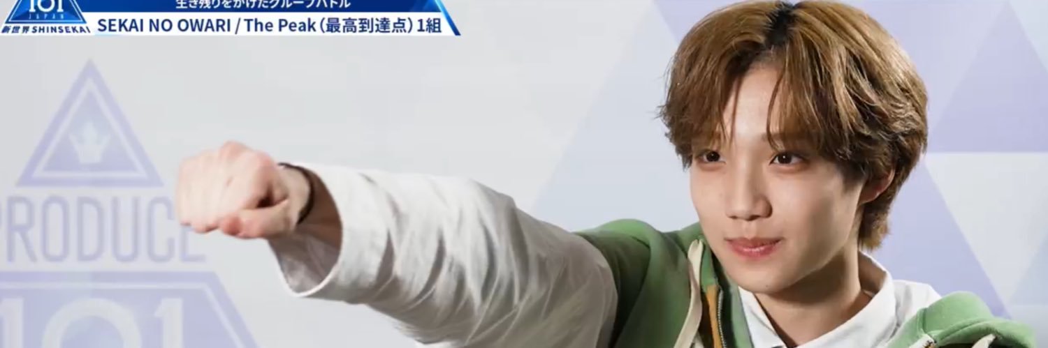 あぴ 💞 banner