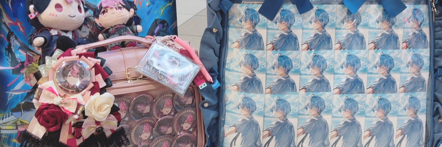 satochantr's profile banner image
