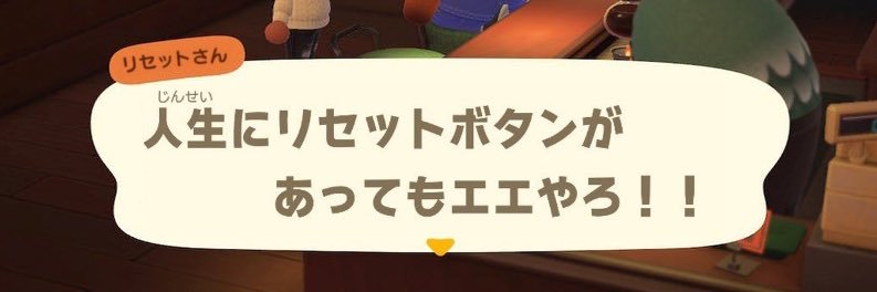 にわとり頭 限界突破人生 banner