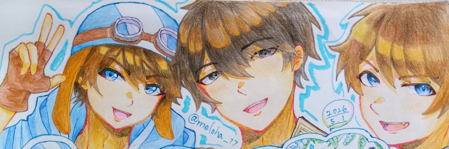 meloha banner