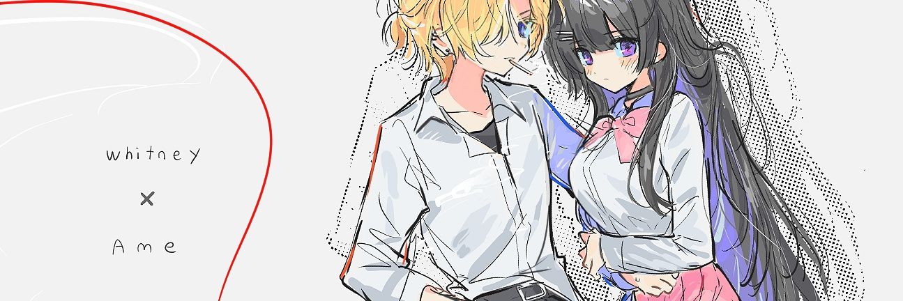 자미연남 banner