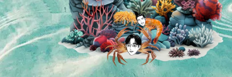 Spambling Iko! 🦐🦀 banner