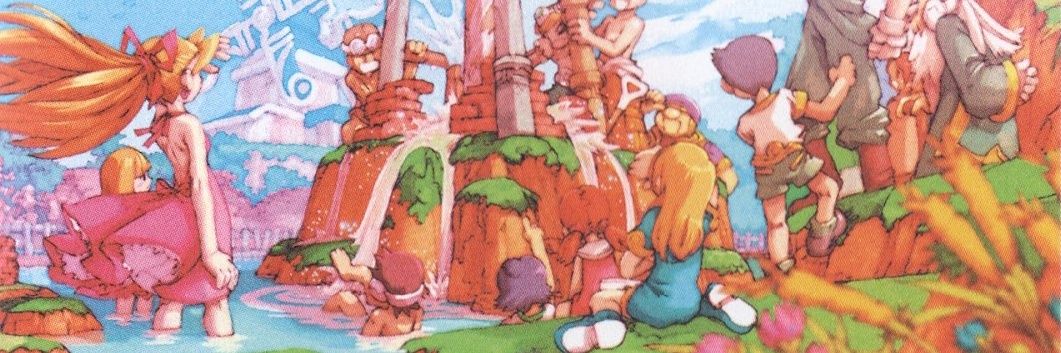 𝙻𝚊𝚋𝚘: 𝚂𝚢𝚜𝚝𝚎𝚖-𝚊-𝙲𝚒𝚎𝚕 banner