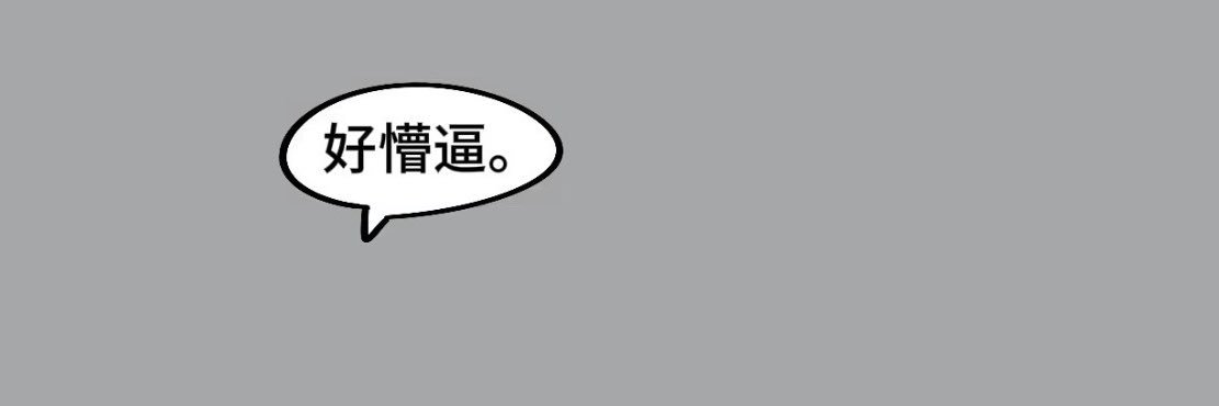 aikihiik's profile banner image