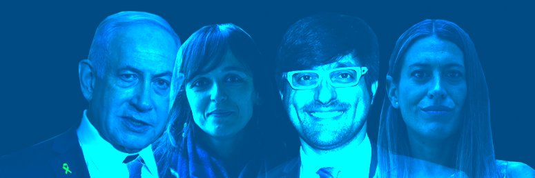 Junts per Netanyahu 🎗️ banner