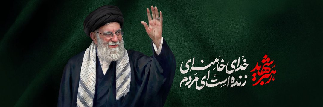 هادي ابراهيم banner