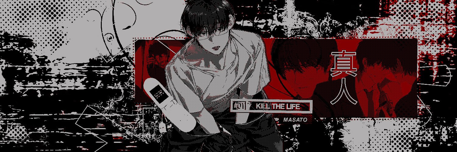 𝐁𝐎𝐘𝐒 𝐃𝐎𝐍'𝐓 𝐂𝐑𝐘. banner