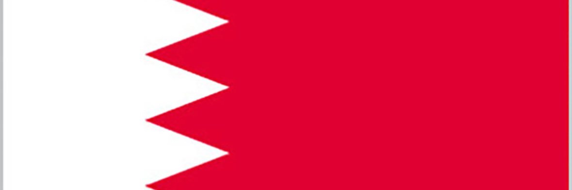 Hasan Mujtaba🇧🇭 banner