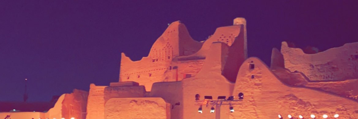 د. شاكر الذيابي banner