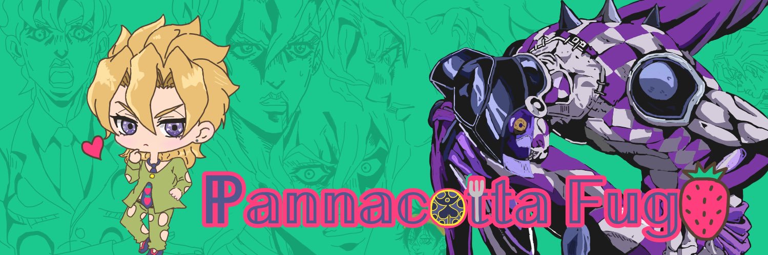 せあぶらなすび banner