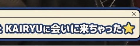 花☕️🥑 banner