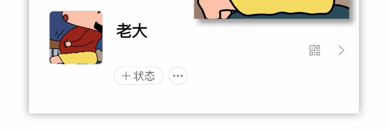 炸毛可乐 banner