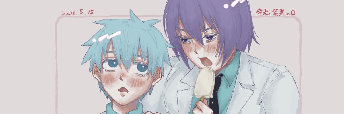 nuinuiinui5's profile banner image