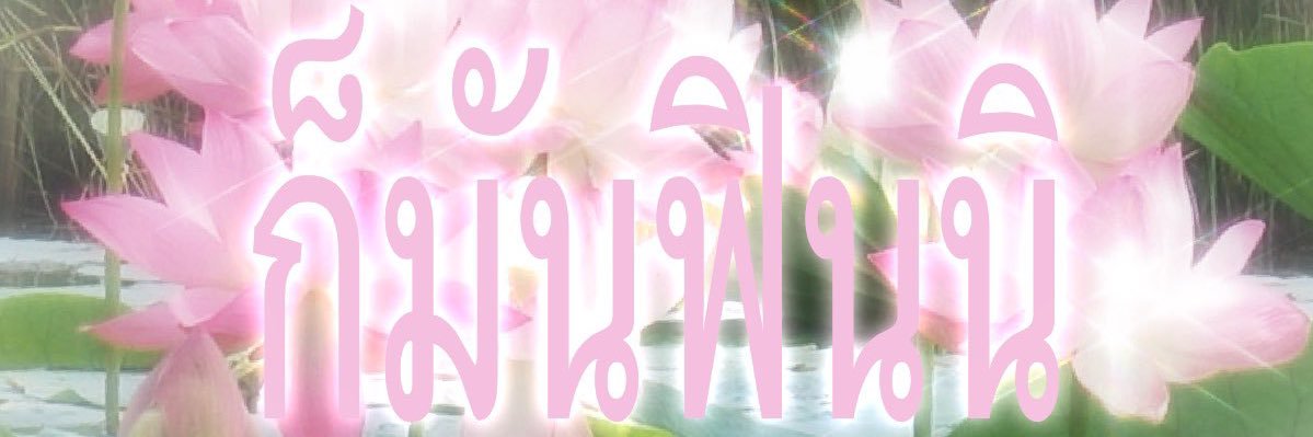 GG banner