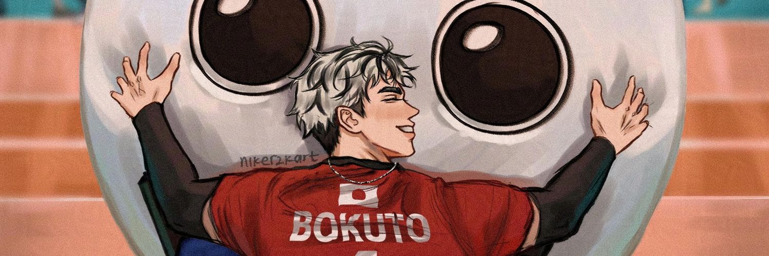 nikerizzz's profile banner image