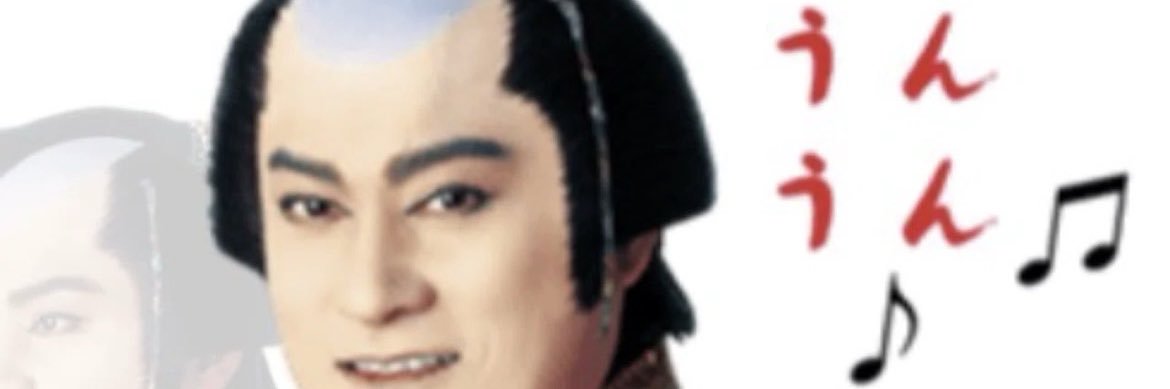 吉guy ＠エッセイ banner