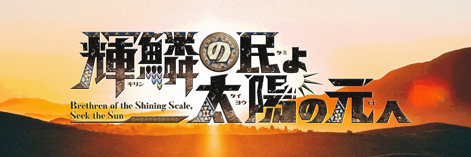 mamooljapt's profile banner image
