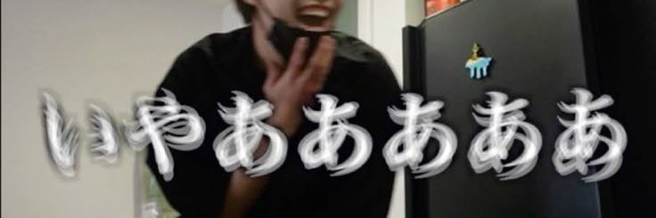 農林水産 banner