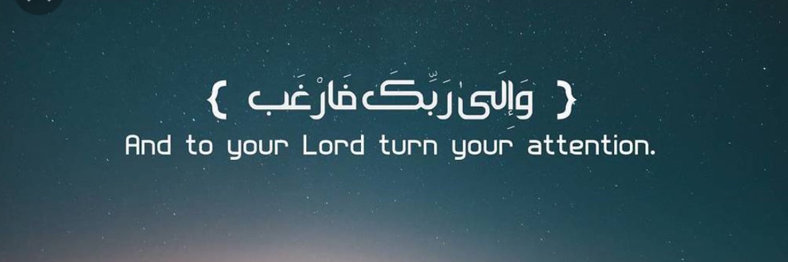 Muhammad Bilal banner