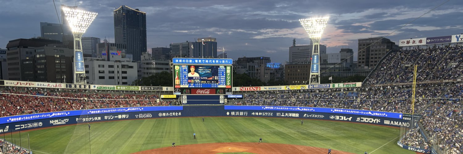 かきつばた banner