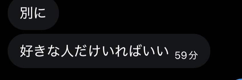 みー（U･.･U） banner