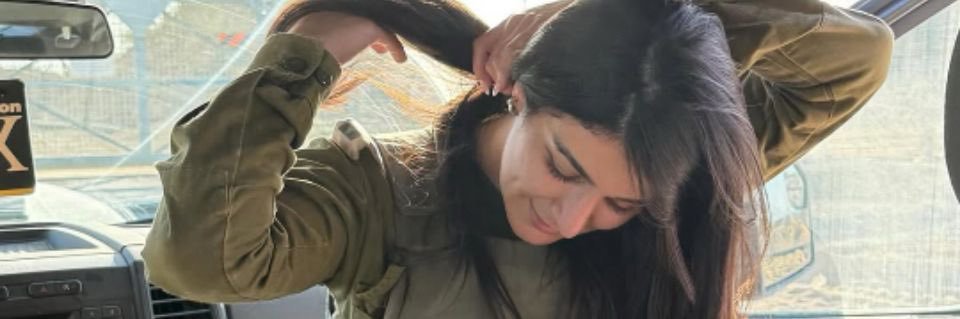 DanielleAccoca's profile banner image