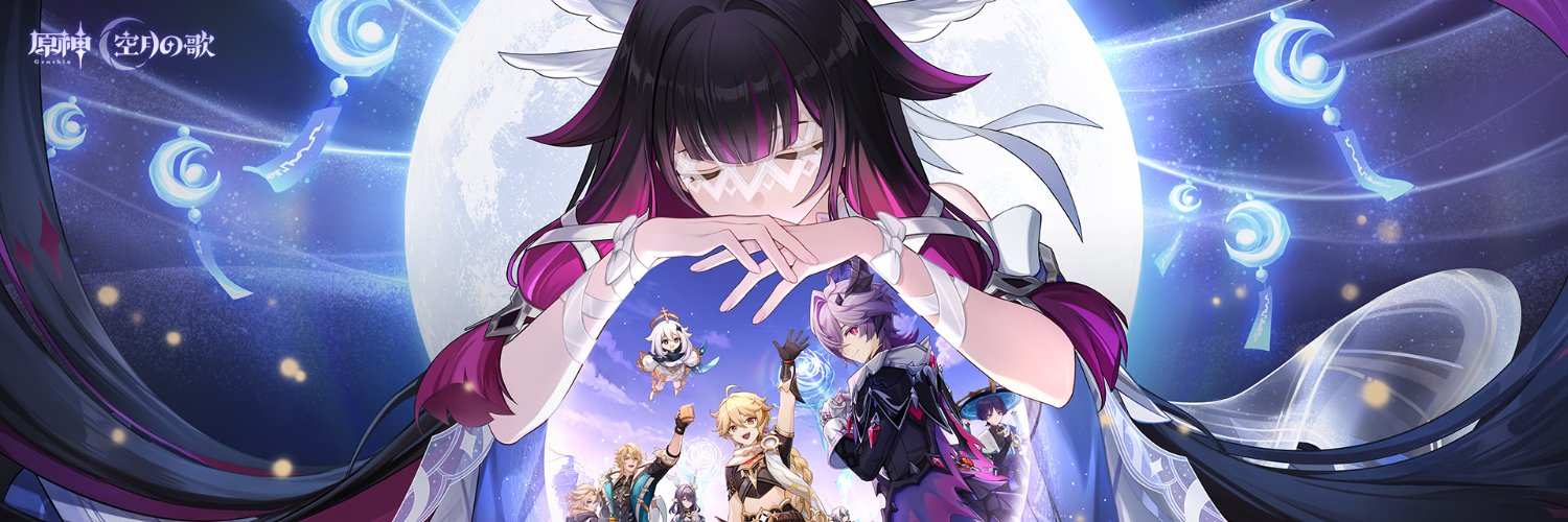 ✨🌟Celestial Goddess Gaming✨🌙 banner