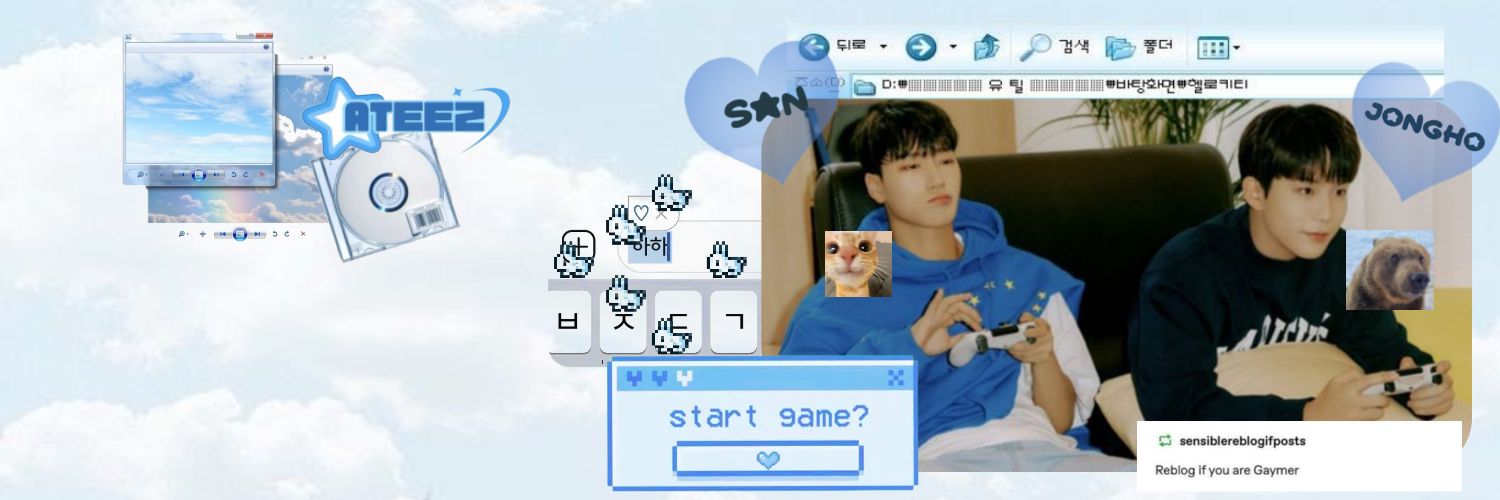 jongsan archive 📂 banner