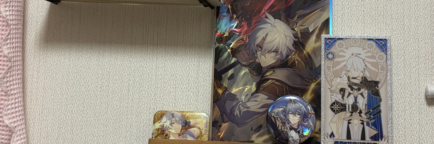 ____。 banner